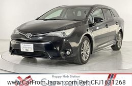 toyota avensis 2016 CFJ1631268