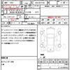 toyota sienta 2016 CFJ1843834 image 21
