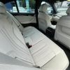 bmw 5-series 2017 -BMW--BMW 5 Series LDA-JC20--WBAJC32060G866977---BMW--BMW 5 Series LDA-JC20--WBAJC32060G866977- image 22