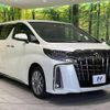 toyota alphard 2022 -TOYOTA--Alphard 3BA-AGH30W--AGH30-0422888---TOYOTA--Alphard 3BA-AGH30W--AGH30-0422888- image 18