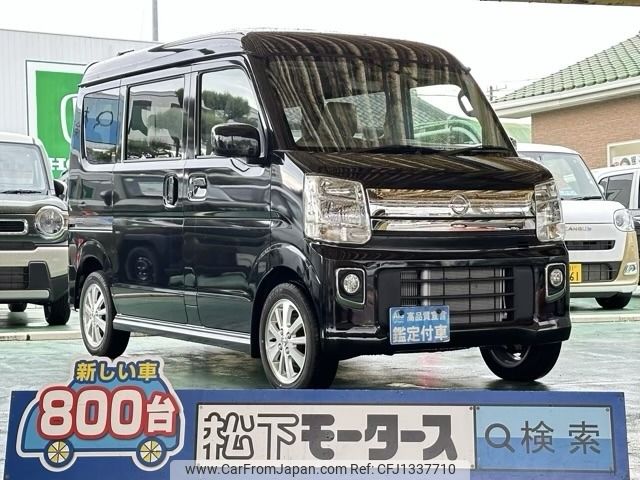 nissan clipper-rio 2023 -NISSAN--Clipper Rio 3BA-DR17W--DR17W-305236---NISSAN--Clipper Rio 3BA-DR17W--DR17W-305236- image 1