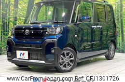 daihatsu tanto 2022 -DAIHATSU--Tanto 5BA-LA650S--LA650S-0236249---DAIHATSU--Tanto 5BA-LA650S--LA650S-0236249-