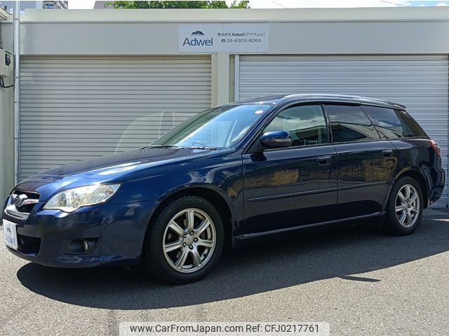 subaru legacy-touring-wagon 2006 -SUBARU--Legacy Wagon CBA-BP5--BP5-132845---SUBARU--Legacy Wagon CBA-BP5--BP5-132845- image 1