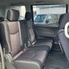 nissan serena 2014 -NISSAN--Serena DBA-FNC26--FNC26-026574---NISSAN--Serena DBA-FNC26--FNC26-026574- image 15