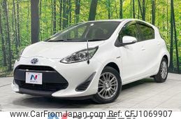 toyota aqua 2017 quick_quick_NHP10_NHP10-6635417