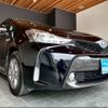 toyota prius-α 2016 -TOYOTA 【名変中 】--Prius α ZVW41W--0048590---TOYOTA 【名変中 】--Prius α ZVW41W--0048590- image 23