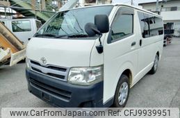 toyota hiace-van 2011 quick_quick_LDF-KDH206V_KDH206-8037516