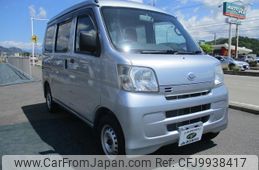 daihatsu hijet-van 2014 -DAIHATSU--Hijet Van S331V--0113226---DAIHATSU--Hijet Van S331V--0113226-