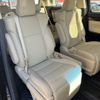 toyota alphard 2019 -TOYOTA--Alphard DAA-AYH30W--AYH30-0080858---TOYOTA--Alphard DAA-AYH30W--AYH30-0080858- image 12