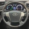 toyota vellfire 2013 -TOYOTA--Vellfire DAA-ATH20W--ATH20-8031916---TOYOTA--Vellfire DAA-ATH20W--ATH20-8031916- image 18