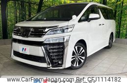 toyota vellfire 2018 -TOYOTA--Vellfire DBA-AGH30W--AGH30-0175234---TOYOTA--Vellfire DBA-AGH30W--AGH30-0175234-
