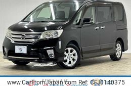 nissan serena 2011 -NISSAN--Serena DBA-FC26--FC26-035967---NISSAN--Serena DBA-FC26--FC26-035967-