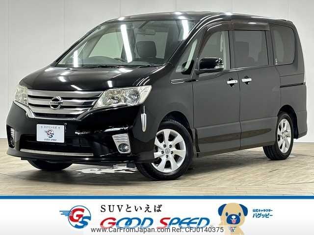 nissan serena 2011 -NISSAN--Serena DBA-FC26--FC26-035967---NISSAN--Serena DBA-FC26--FC26-035967- image 1