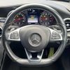 mercedes-benz c-class 2014 -MERCEDES-BENZ--Benz C Class RBA-205042--WDD2050422F045546---MERCEDES-BENZ--Benz C Class RBA-205042--WDD2050422F045546- image 11