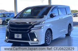 toyota vellfire 2016 quick_quick_DBA-GGH30W_GGH30-0010140