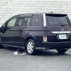 toyota isis 2014 CFJ1841348 image 15