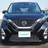 nissan dayz 2019 -NISSAN--DAYZ 5AA-B44W--B44W-0006801---NISSAN--DAYZ 5AA-B44W--B44W-0006801- image 12