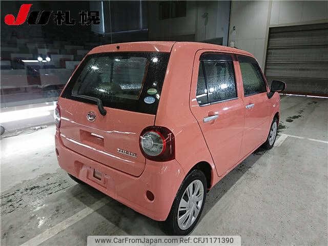 daihatsu mira-tocot 2019 -DAIHATSU--Mira Tocot LA560S--0005308---DAIHATSU--Mira Tocot LA560S--0005308- image 2