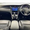 toyota harrier 2018 -TOYOTA--Harrier DBA-ZSU65W--ZSU65-0031892---TOYOTA--Harrier DBA-ZSU65W--ZSU65-0031892- image 20