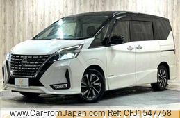 nissan serena 2020 CFJ1547768
