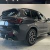 bmw x3 2023 -BMW--BMW X3 3DA-UZ20--WBA16BZ090N208220---BMW--BMW X3 3DA-UZ20--WBA16BZ090N208220- image 7