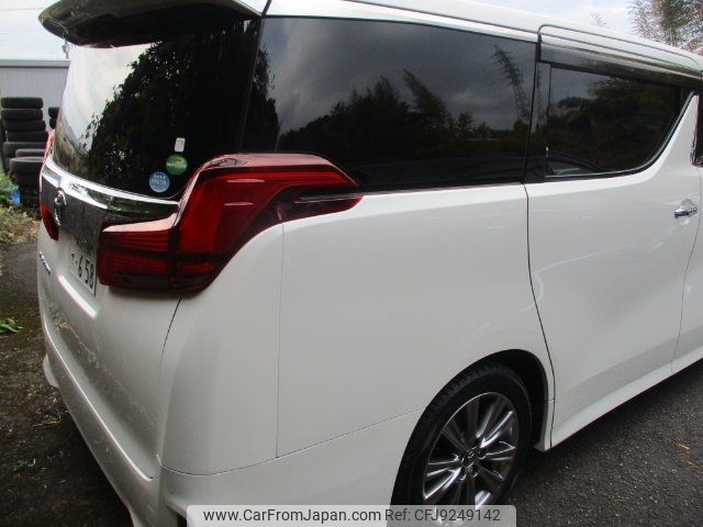 toyota alphard 2018 -TOYOTA 【名変中 】--Alphard AGH30W--0183453---TOYOTA 【名変中 】--Alphard AGH30W--0183453- image 2