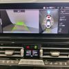 bmw 8-series 2023 CFJ1583379 image 13
