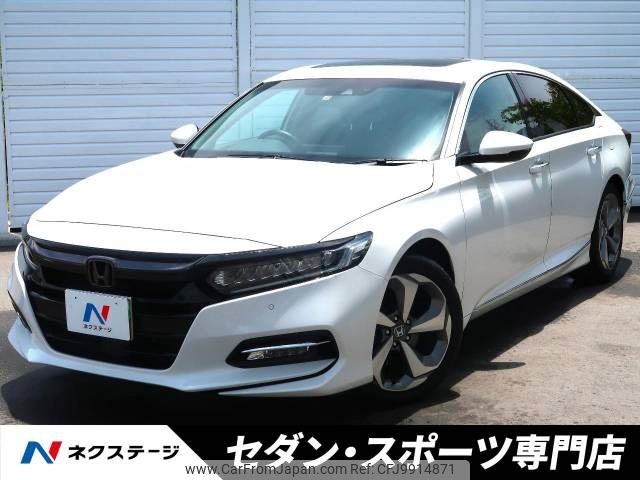 honda accord 2021 -HONDA--Accord 6AA-CV3--CV3-1100450---HONDA--Accord 6AA-CV3--CV3-1100450- image 1