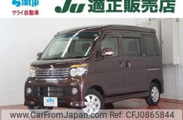 daihatsu atrai-wagon 2014 quick_quick_S321G_S321G-0058098