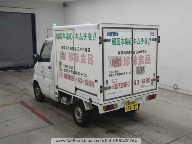 mitsubishi minicab-truck 2000 -MITSUBISHI 【神戸 80ア2135】--Minicab Truck U61T-0208228---MITSUBISHI 【神戸 80ア2135】--Minicab Truck U61T-0208228- image 2