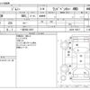suzuki jimny 1998 CFJ9366350 image 3