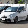 fiat fiat-others 2022 -FIAT--Fiat 3BA-31214T--ZFABF13H9NJG48561---FIAT--Fiat 3BA-31214T--ZFABF13H9NJG48561- image 10