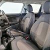 mini mini-others 2017 CFJ1807072 image 11