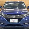 honda vezel 2017 -HONDA--VEZEL DAA-RU3--RU3-1262110---HONDA--VEZEL DAA-RU3--RU3-1262110- image 17