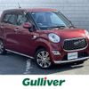 daihatsu cast 2019 -DAIHATSU--Cast DBA-LA250S--LA250S-0176538---DAIHATSU--Cast DBA-LA250S--LA250S-0176538- image 1