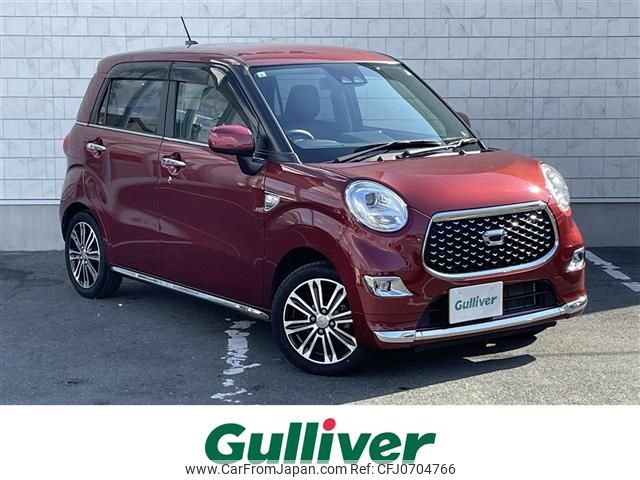 daihatsu cast 2019 -DAIHATSU--Cast DBA-LA250S--LA250S-0176538---DAIHATSU--Cast DBA-LA250S--LA250S-0176538- image 1
