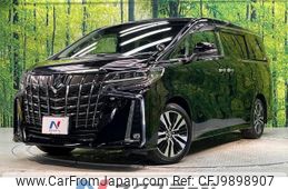 toyota alphard 2022 -TOYOTA--Alphard 3BA-AGH30W--AGH30-0431680---TOYOTA--Alphard 3BA-AGH30W--AGH30-0431680-