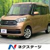 nissan dayz-roox 2018 CFJ1576893 image 1