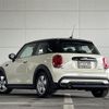 mini mini-others 2021 -BMW--BMW Mini 3BA-XR15MW--WMW32DH0602P76881---BMW--BMW Mini 3BA-XR15MW--WMW32DH0602P76881- image 15