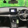 toyota yaris-cross 2023 -TOYOTA--Yaris Cross 5BA-MXPB10--MXPB10-3036994---TOYOTA--Yaris Cross 5BA-MXPB10--MXPB10-3036994- image 2