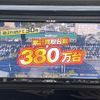 honda n-wgn 2016 CFJ1794285 image 5