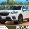 subaru forester 2020 quick_quick_SK9_SK9-036160 image 1
