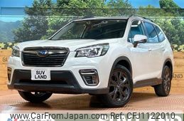 subaru forester 2020 quick_quick_SK9_SK9-036160