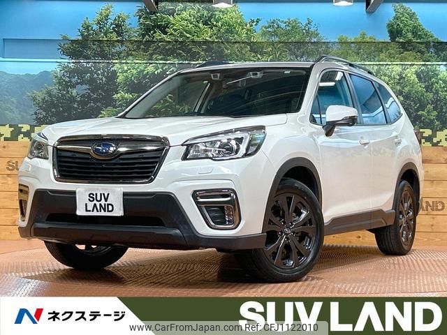 subaru forester 2020 quick_quick_SK9_SK9-036160 image 1
