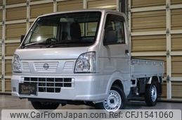 nissan clipper-truck 2023 CFJ1541060