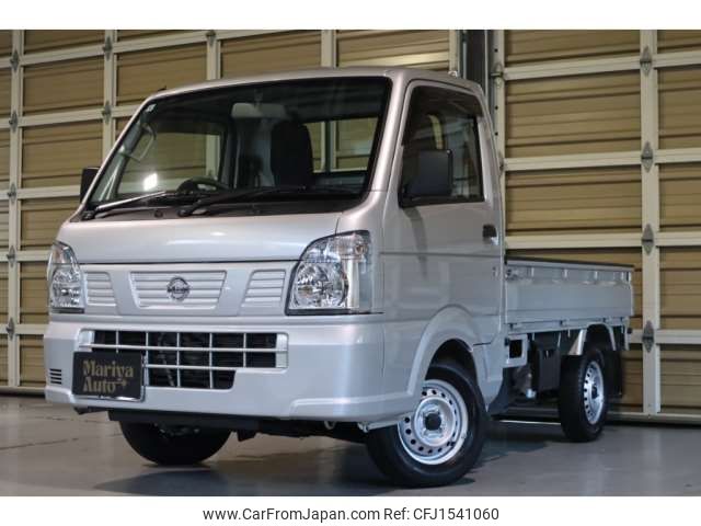 nissan clipper-truck 2023 CFJ1541060 image 1