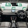 mazda cx-3 2015 -MAZDA--CX-3 LDA-DK5FW--DK5FW-103236---MAZDA--CX-3 LDA-DK5FW--DK5FW-103236- image 16