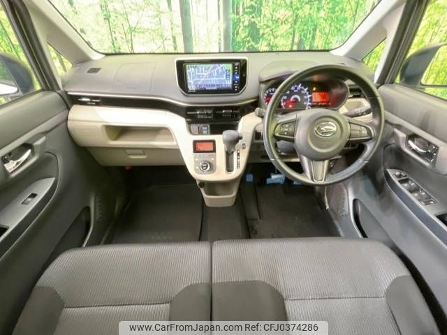 daihatsu move 2020 -DAIHATSU--Move DBA-LA150S--LA150S-2048800---DAIHATSU--Move DBA-LA150S--LA150S-2048800- image 2