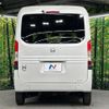 honda n-van-style 2020 quick_quick_JJ2_JJ2-3016515 image 16