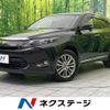 toyota harrier 2015 CFJ1756856 image 1